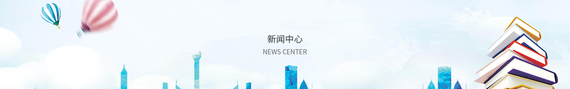 快盈彩票